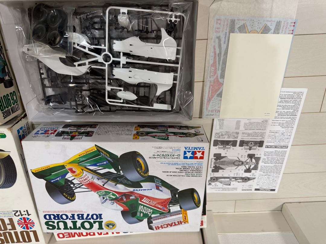 タミヤ　車模型4点セット！