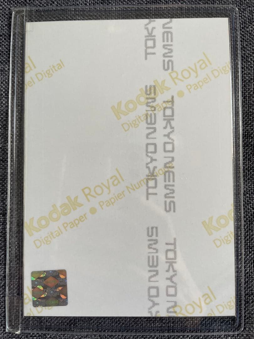 NMB48 矢倉楓子　直筆サイン　生写真　レア