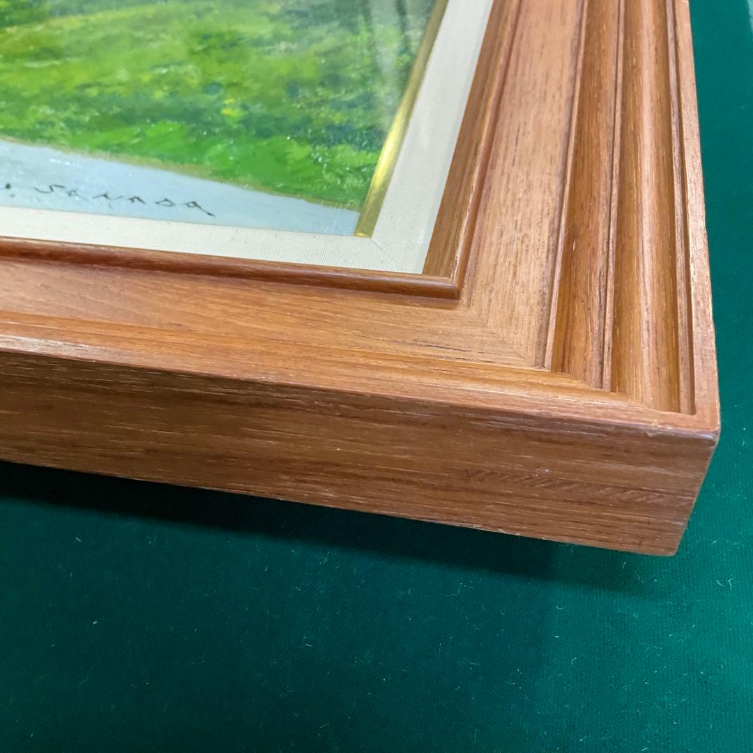 佐間田敏夫　「沖縄多野岳中腹より」　F8号　一枚の絵　古径額