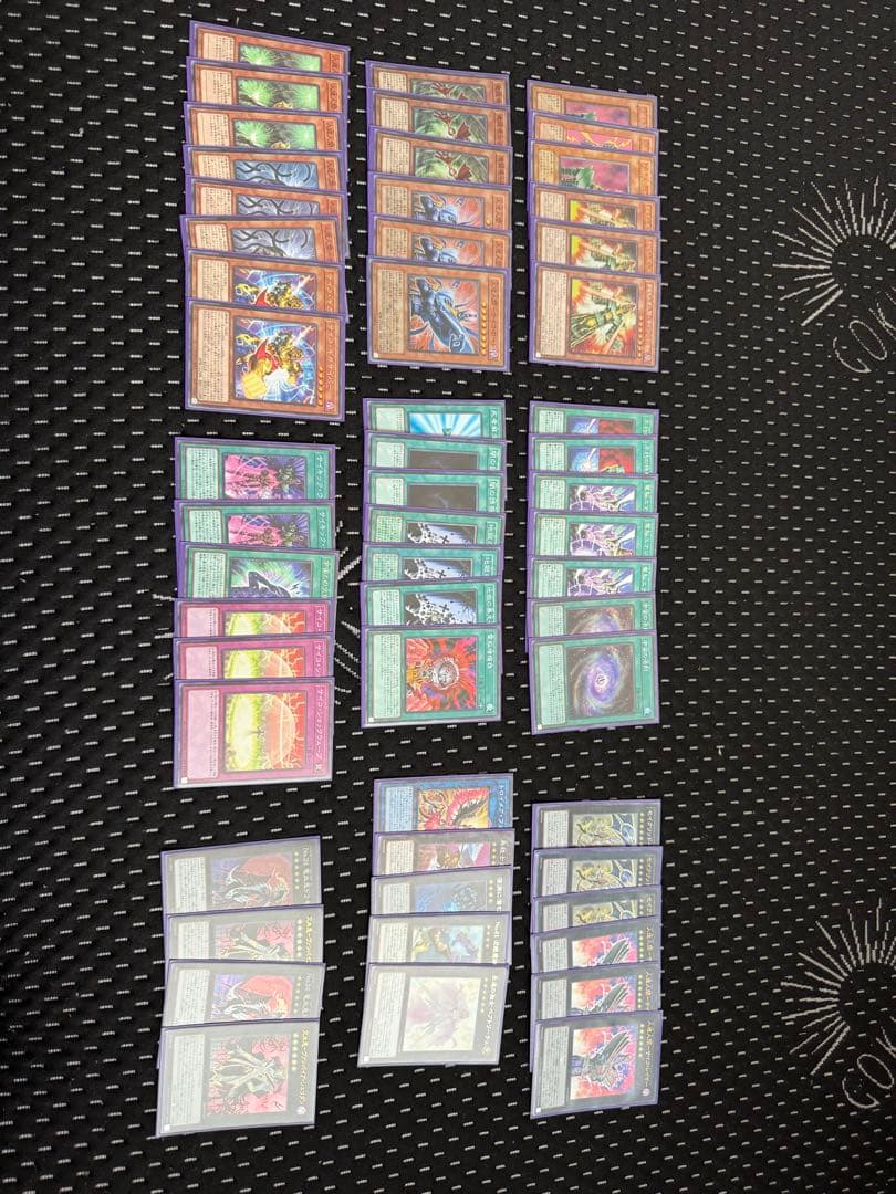 遊戯王OCG デュエルモンスターズ 引退品