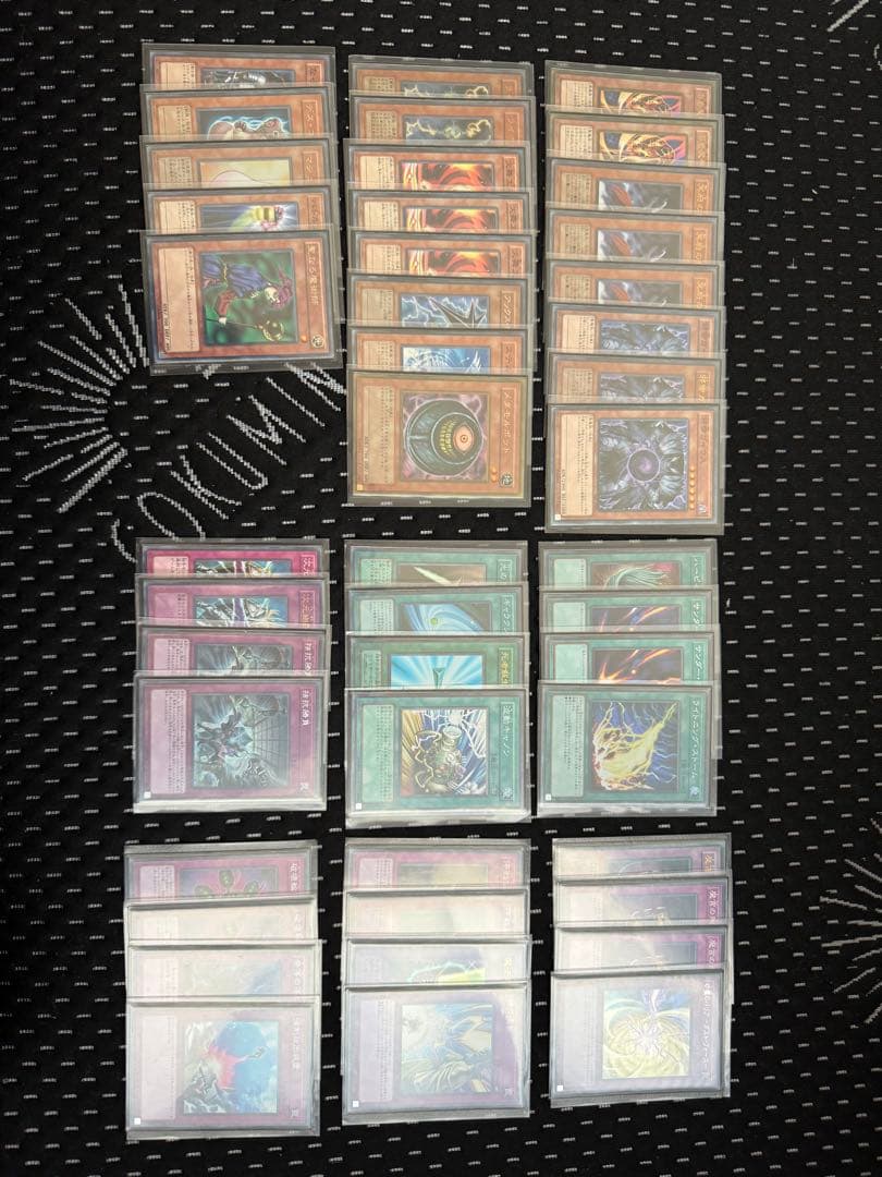 遊戯王OCG デュエルモンスターズ 引退品