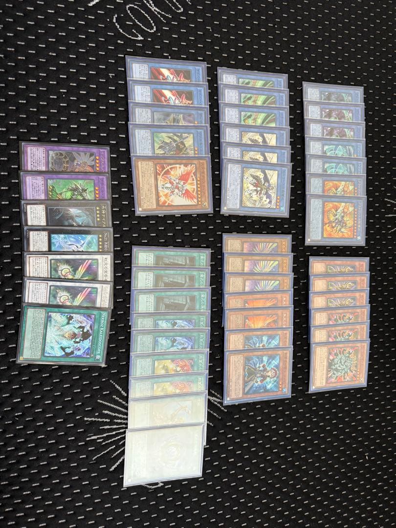 遊戯王OCG デュエルモンスターズ 引退品