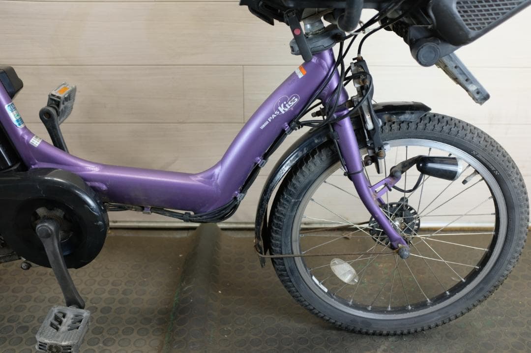 新基準ヤマハPAS　KISS　20インチ　3段　8.7Ah充電器あり