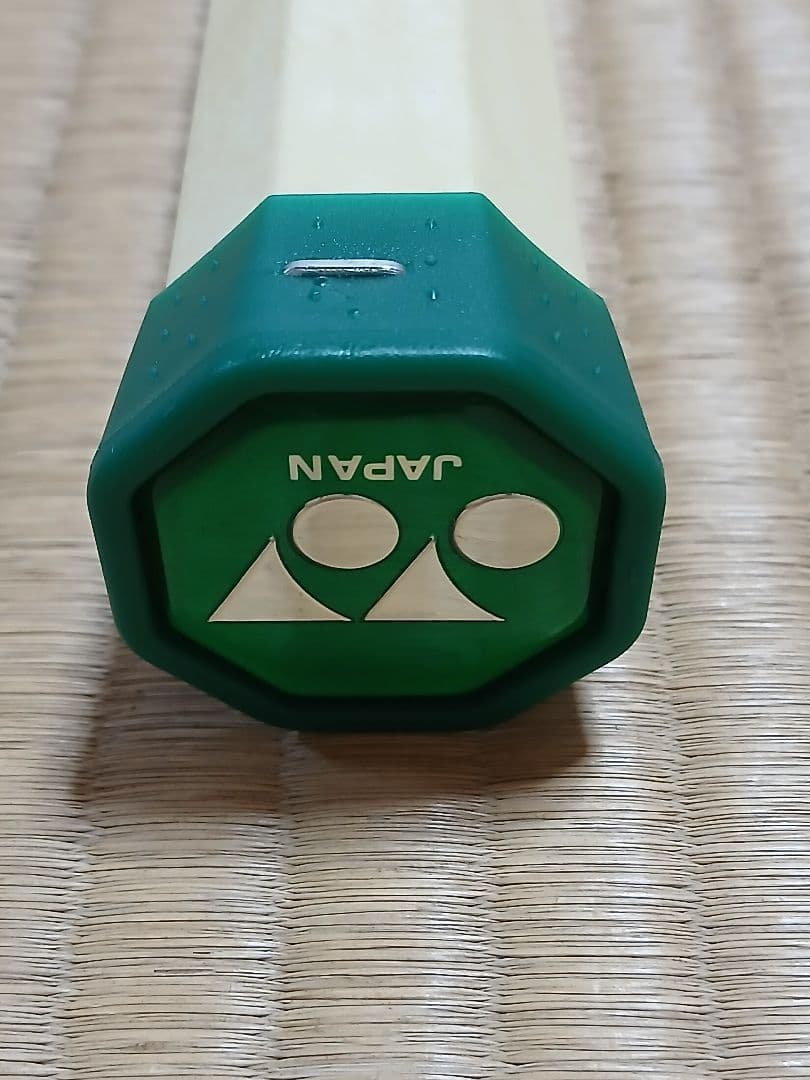 ボルトレイジ7S （VOLTRAGE 7S） UL1