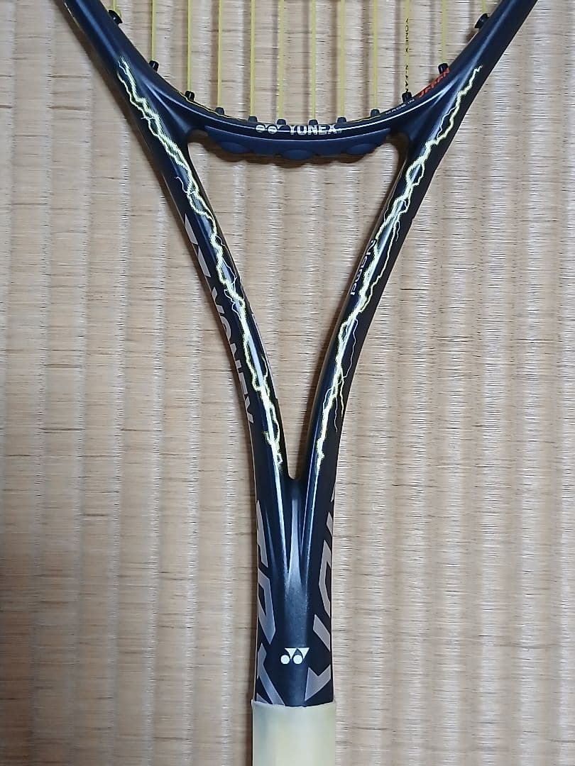 ボルトレイジ7S （VOLTRAGE 7S） UL1