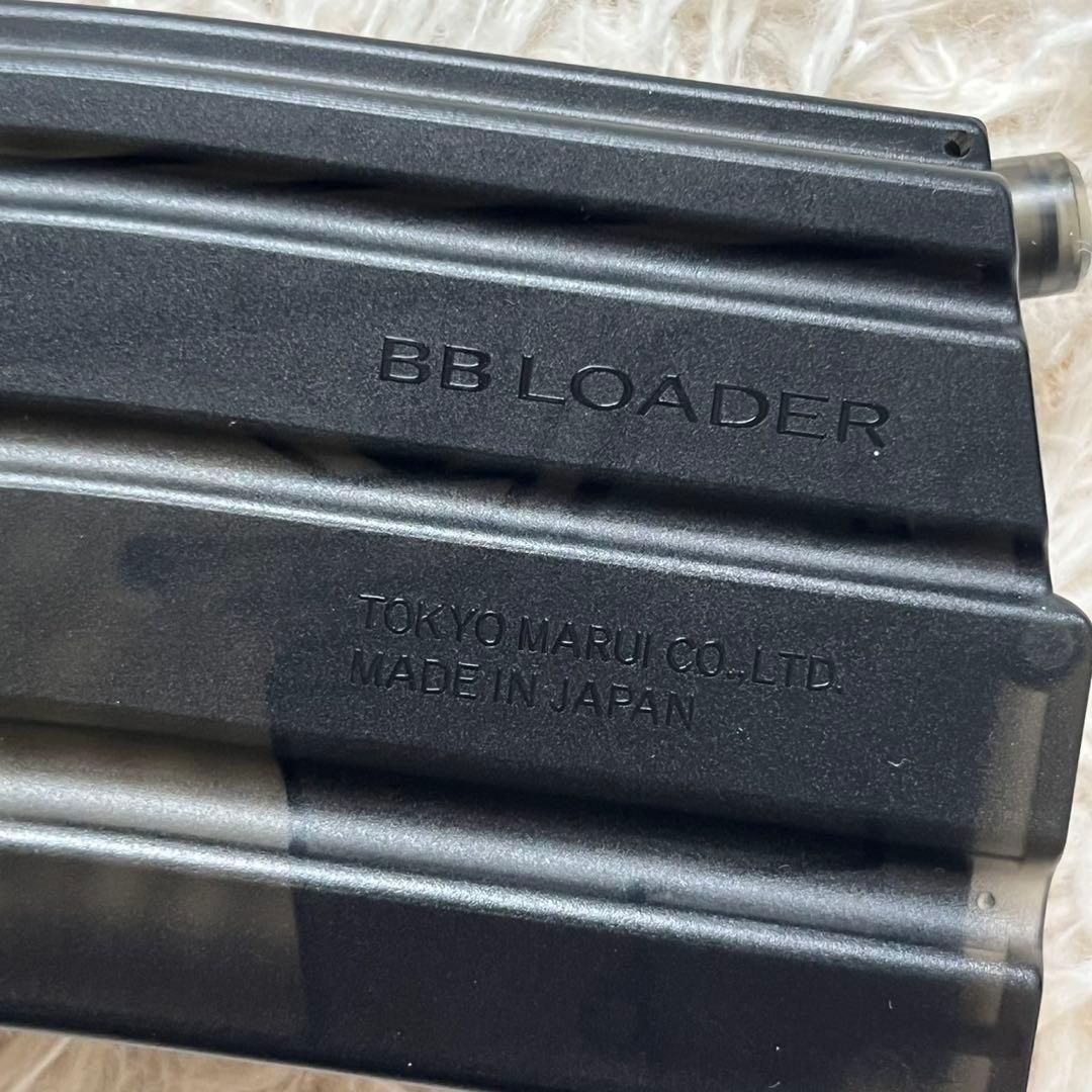 【YaRy】東京マルイ HK45 ガスブローバック セット サバゲー