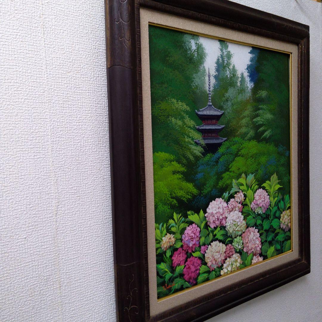 肉質油絵　F10　立て　アジサイと搭　額装仕上げ品