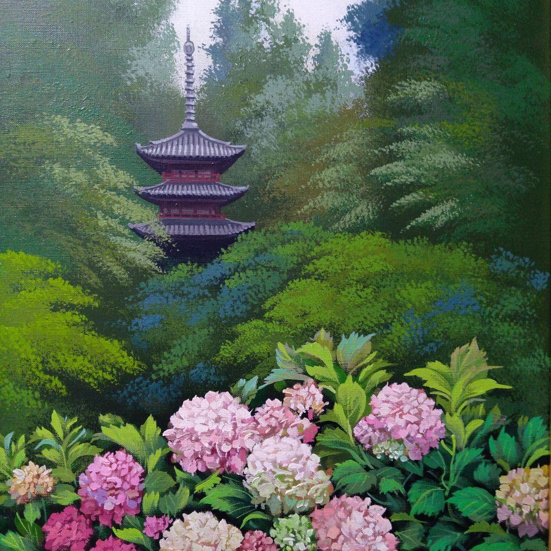 肉質油絵　F10　立て　アジサイと搭　額装仕上げ品