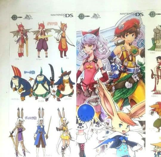 ファイナルファンタジー タクティクス A2ポスター FFTA2 非売品 未使用