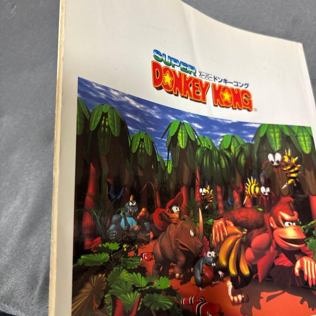 【希少本】スーパードンキーコング ピアノスコア 楽譜
