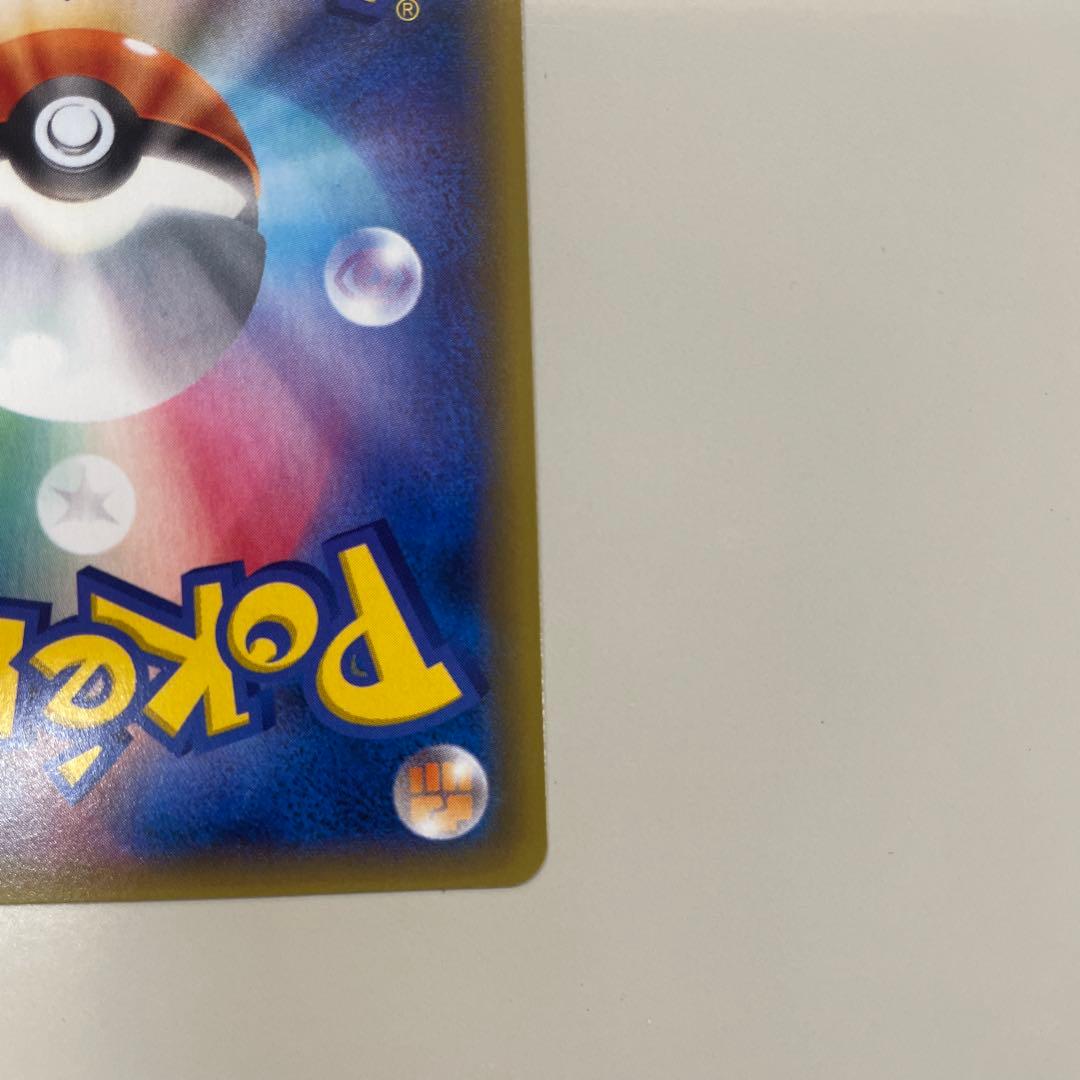 メタモン ファントムゲート PROMO077/XY-P【美品】