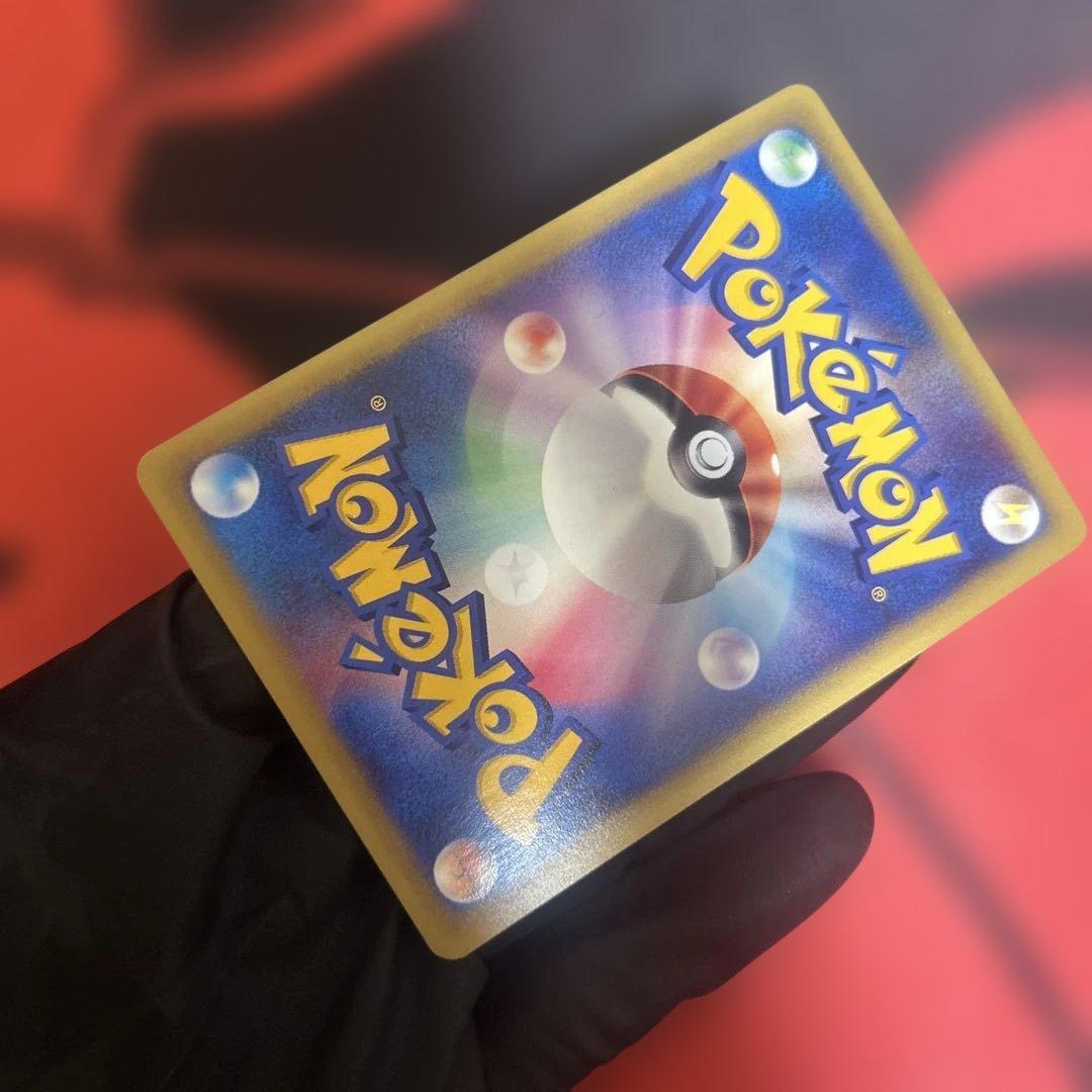 ナツメのエーフィ ● ポケモンカード★VS 056/141