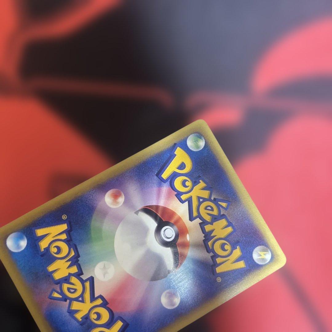 ナツメのエーフィ ● ポケモンカード★VS 056/141