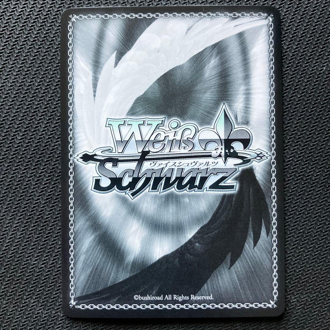 最安値 ヴァイス 世界一幸せなイラストレーター 英梨々 sec サイン