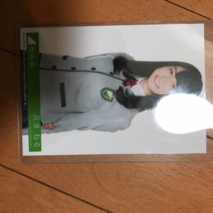 長濱ねる生写真