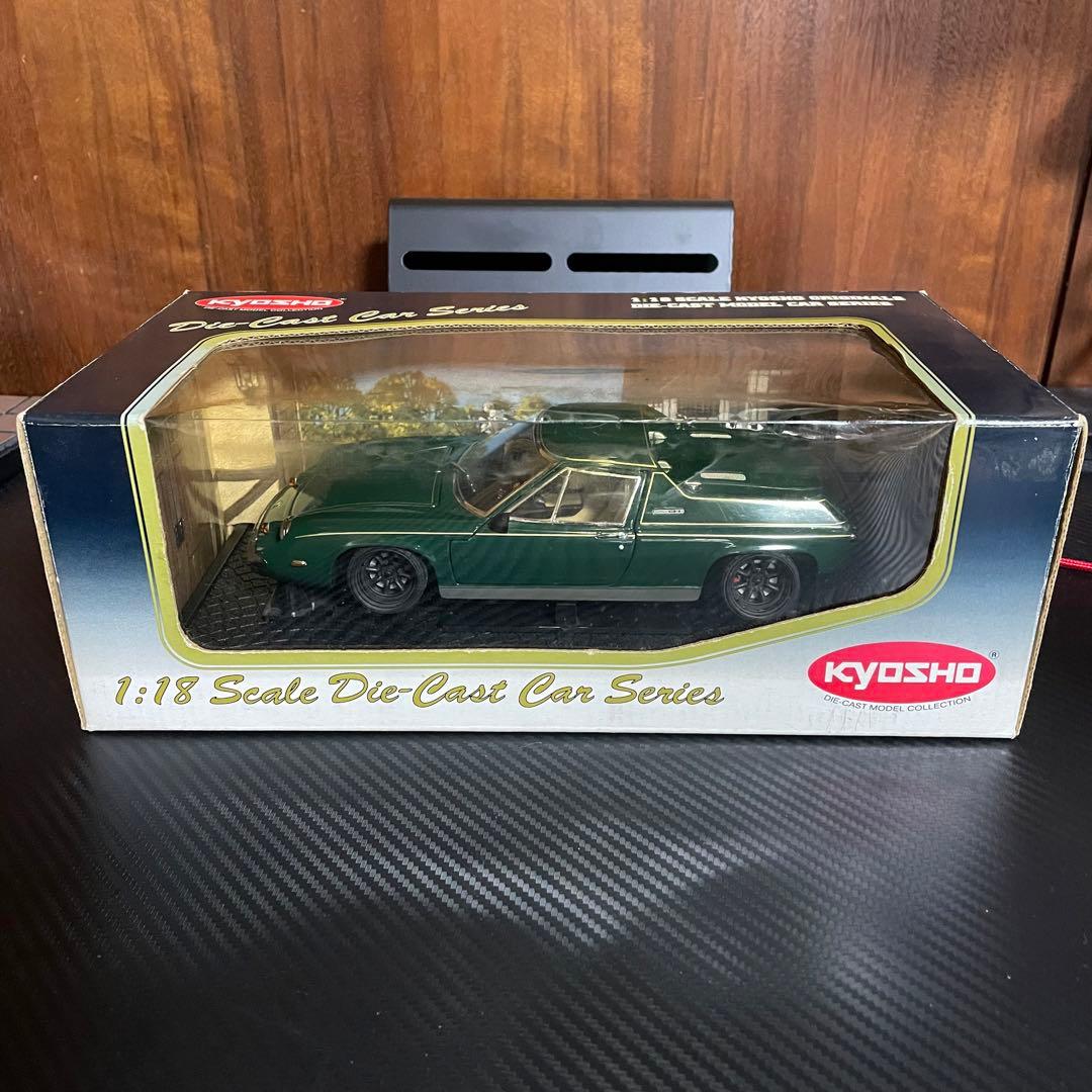 絶版　京商 1/18 ロータス ヨーロッパ スペシャル (カスタム仕様)