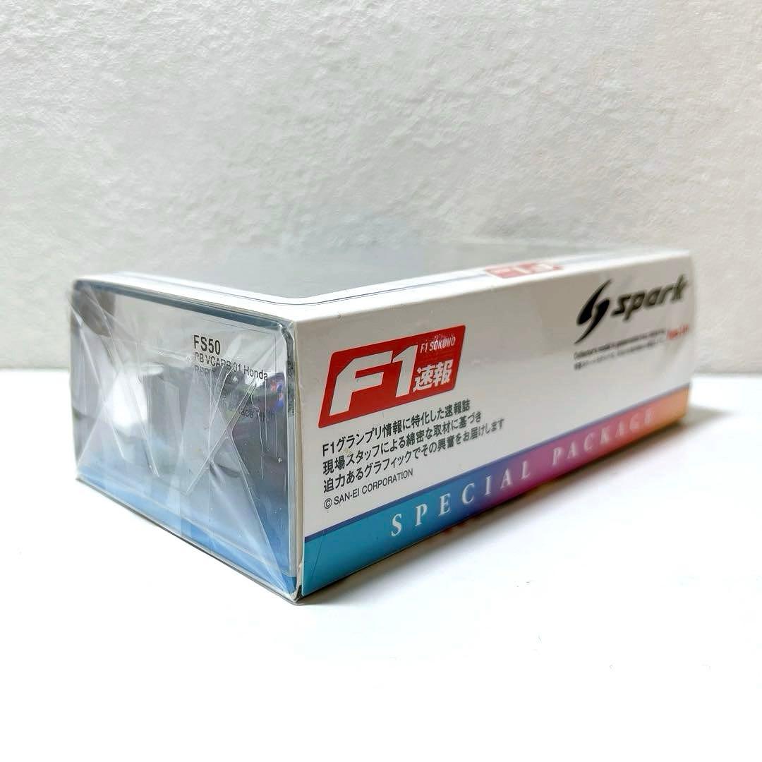 F1速報特注スパーク 1/43 VCARB 01 RB マイアミGP 角田裕毅