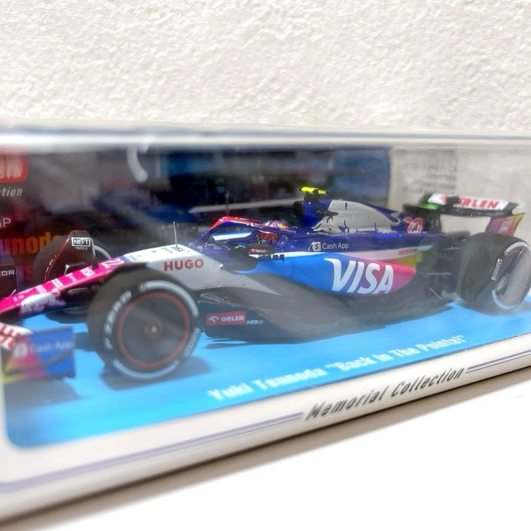 F1速報特注スパーク 1/43 VCARB 01 RB マイアミGP 角田裕毅
