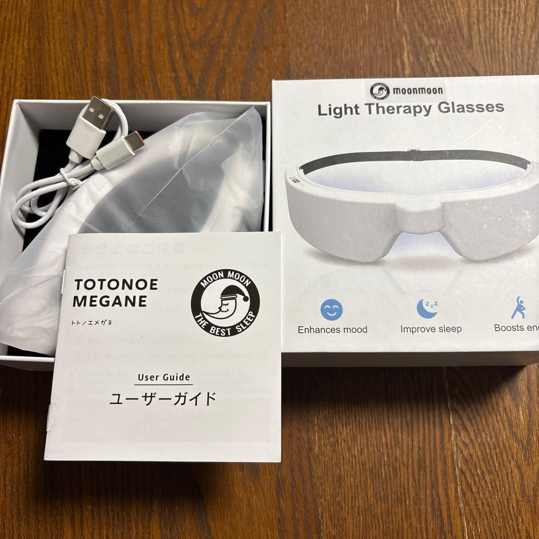 トトノエメガネ アイマスク 白（定価：25,600円）