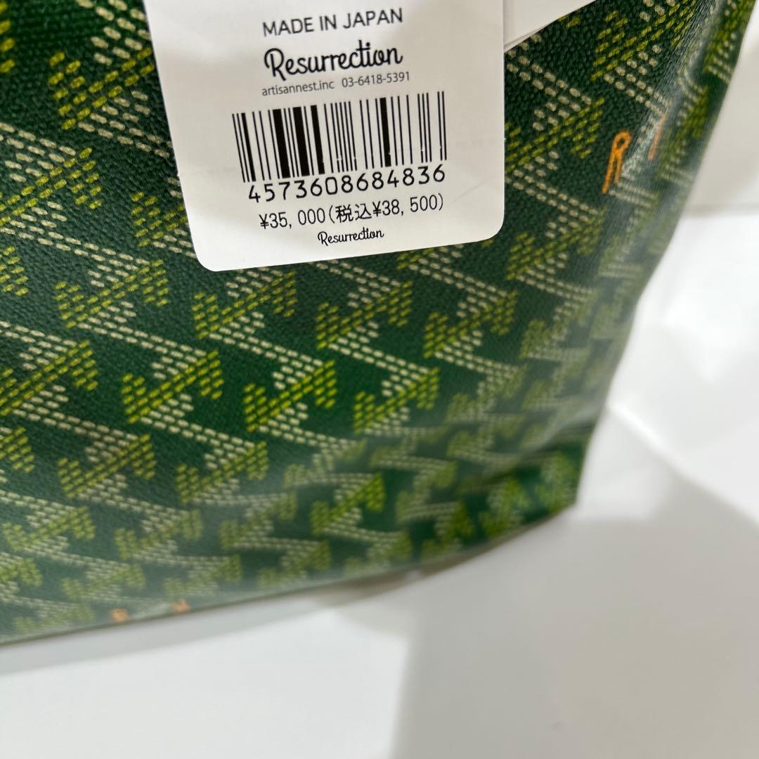 新品❤️レザレクション❤️トートバッグ