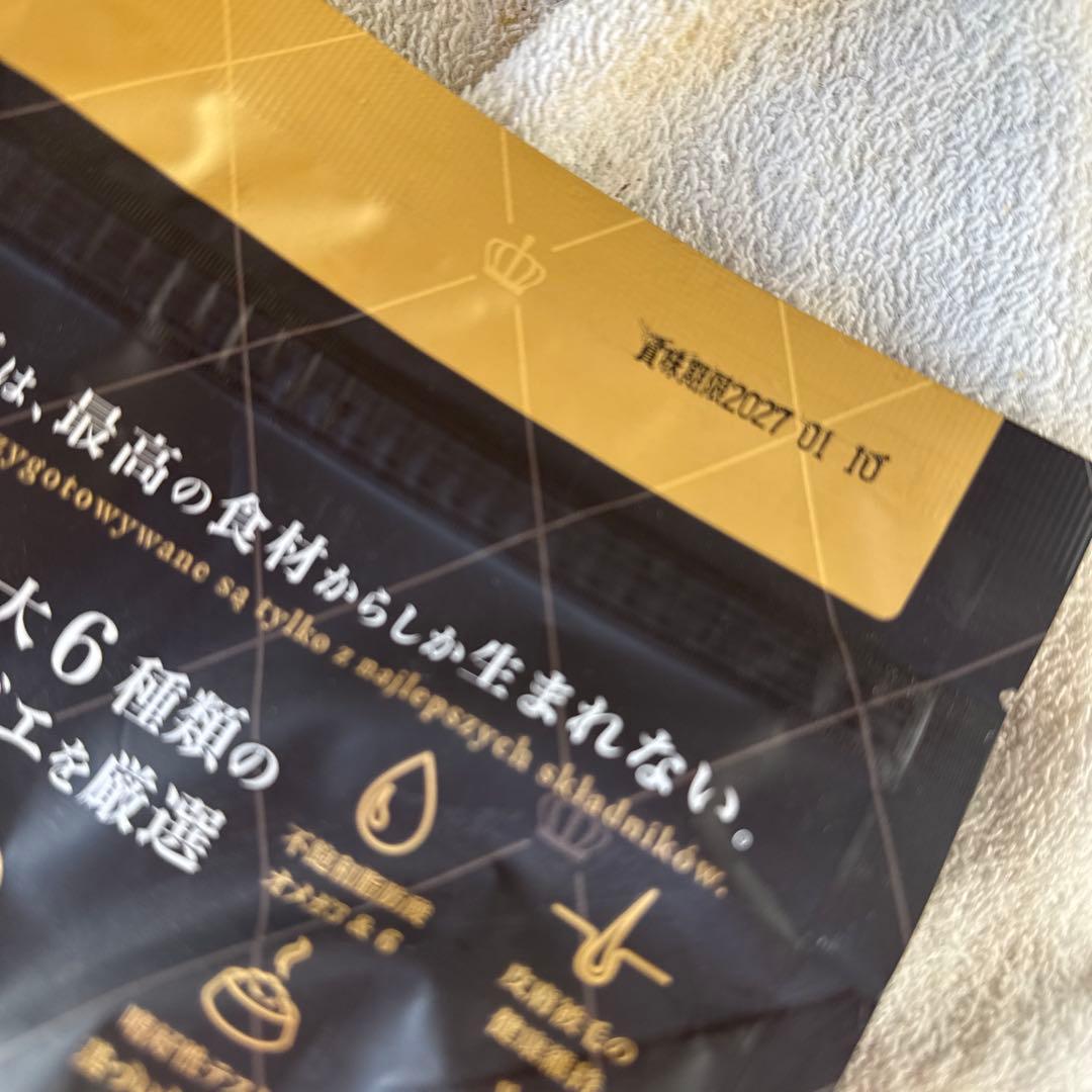 エンパイア アダルトデイリー 小粒 2.8kg 犬フード犬用フードドッグフード