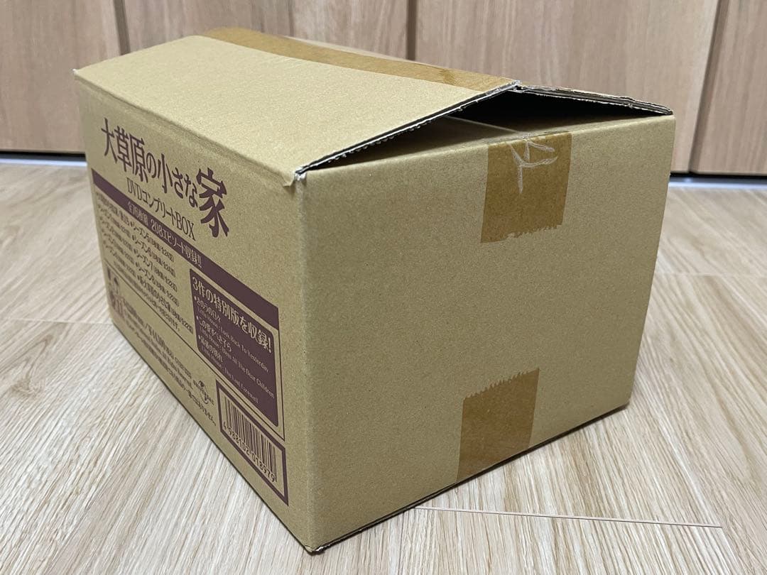 大草原の小さな家 DVDコンプリートBOX〈76枚組〉【新品未使用・輸送箱付】