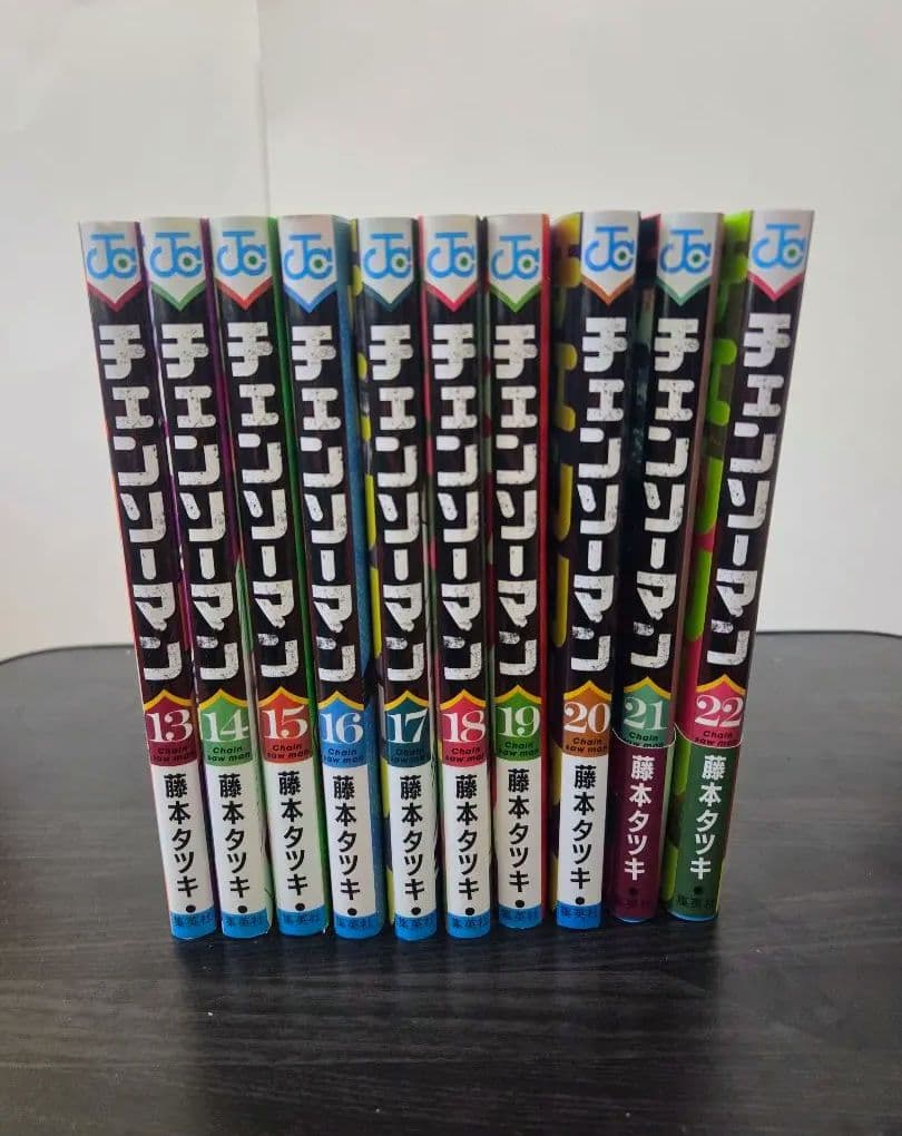 こやかず チェンソーマン 全巻セット1～22巻