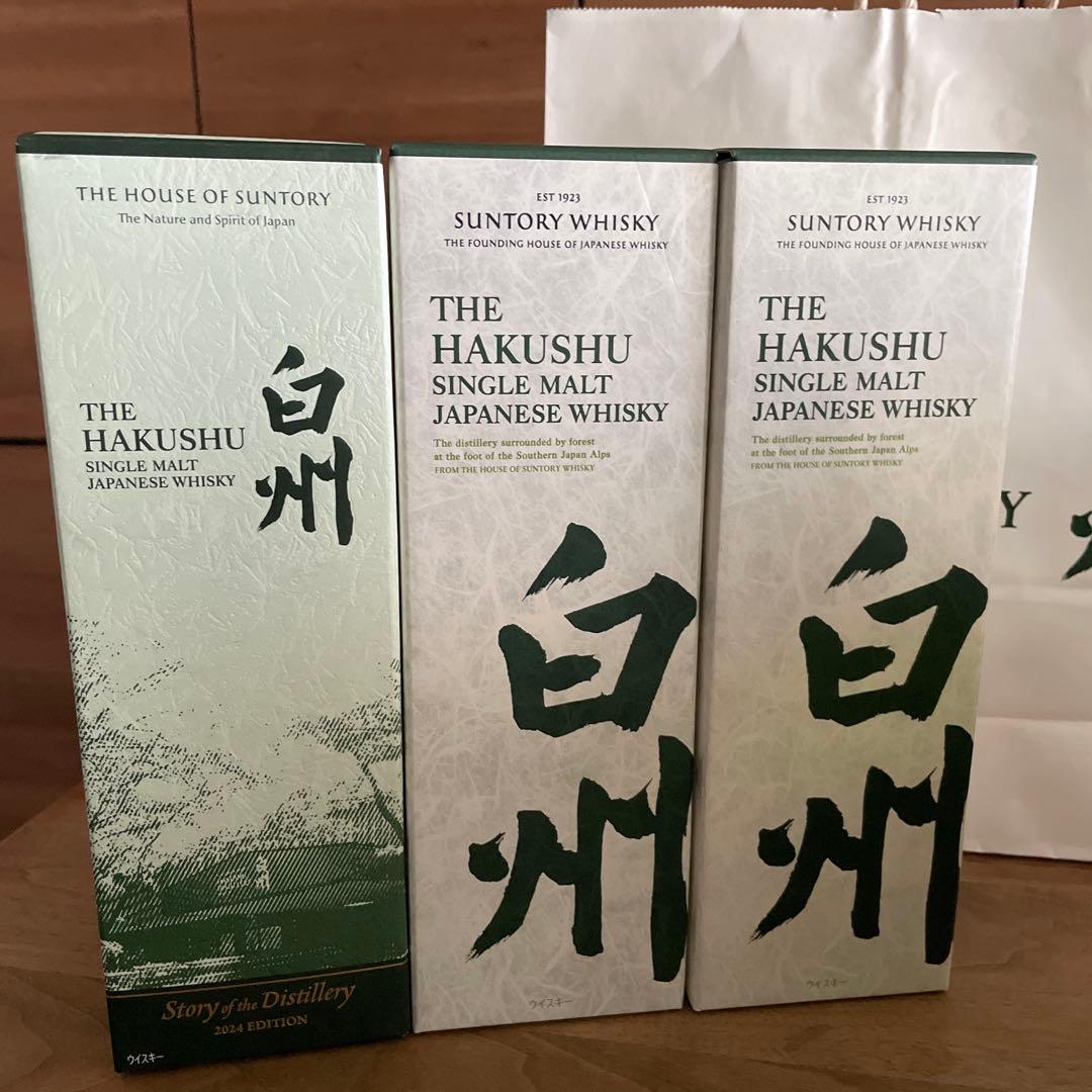 白州 シングルモルトウイスキー 700ml 3本セット箱付