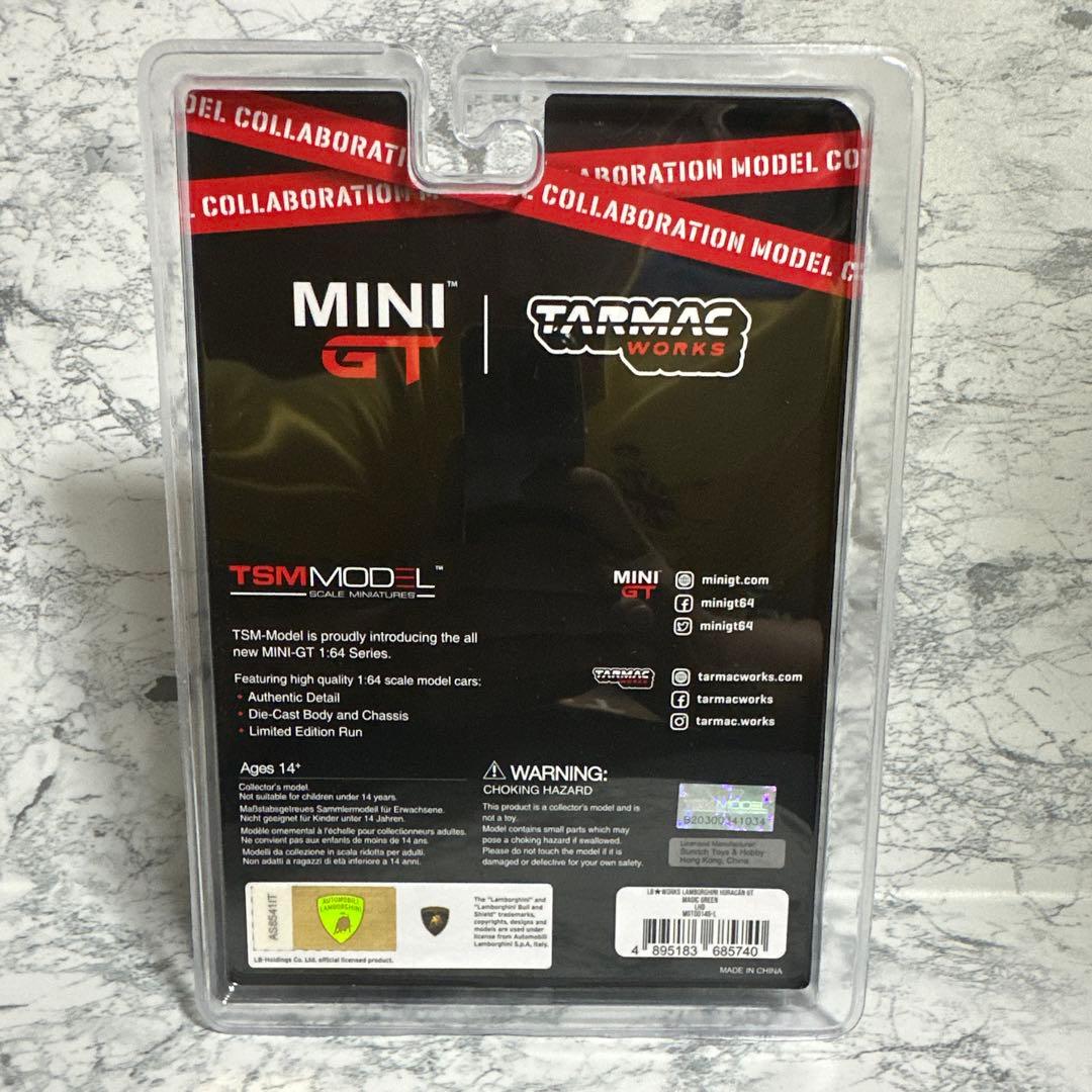 ミニGT LBWK 2台セット