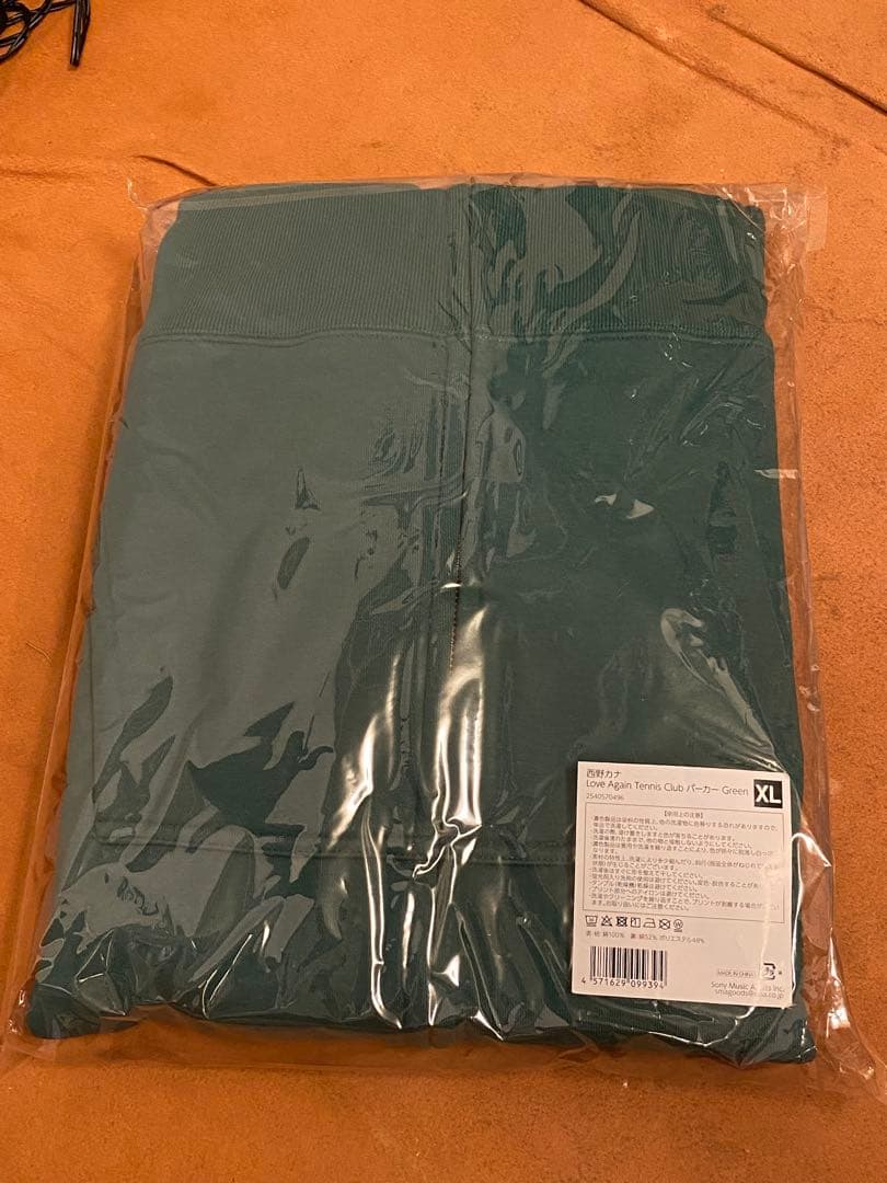 西野カナ　Love Again Tennis Club パーカー　XL