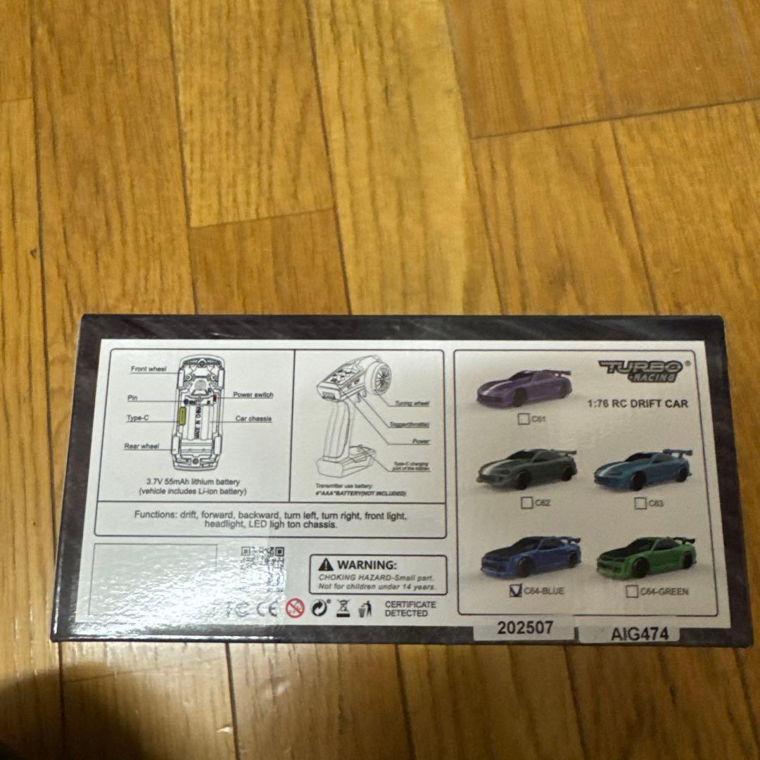 ぽ*へ様 新品TURBO RACING 1:76 RC DRIFT CAR