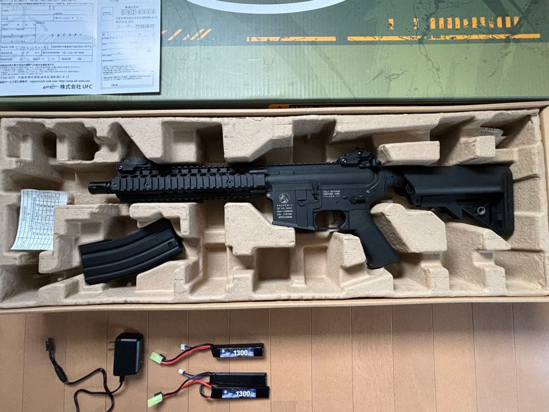 トイガン STAEG369ACBK