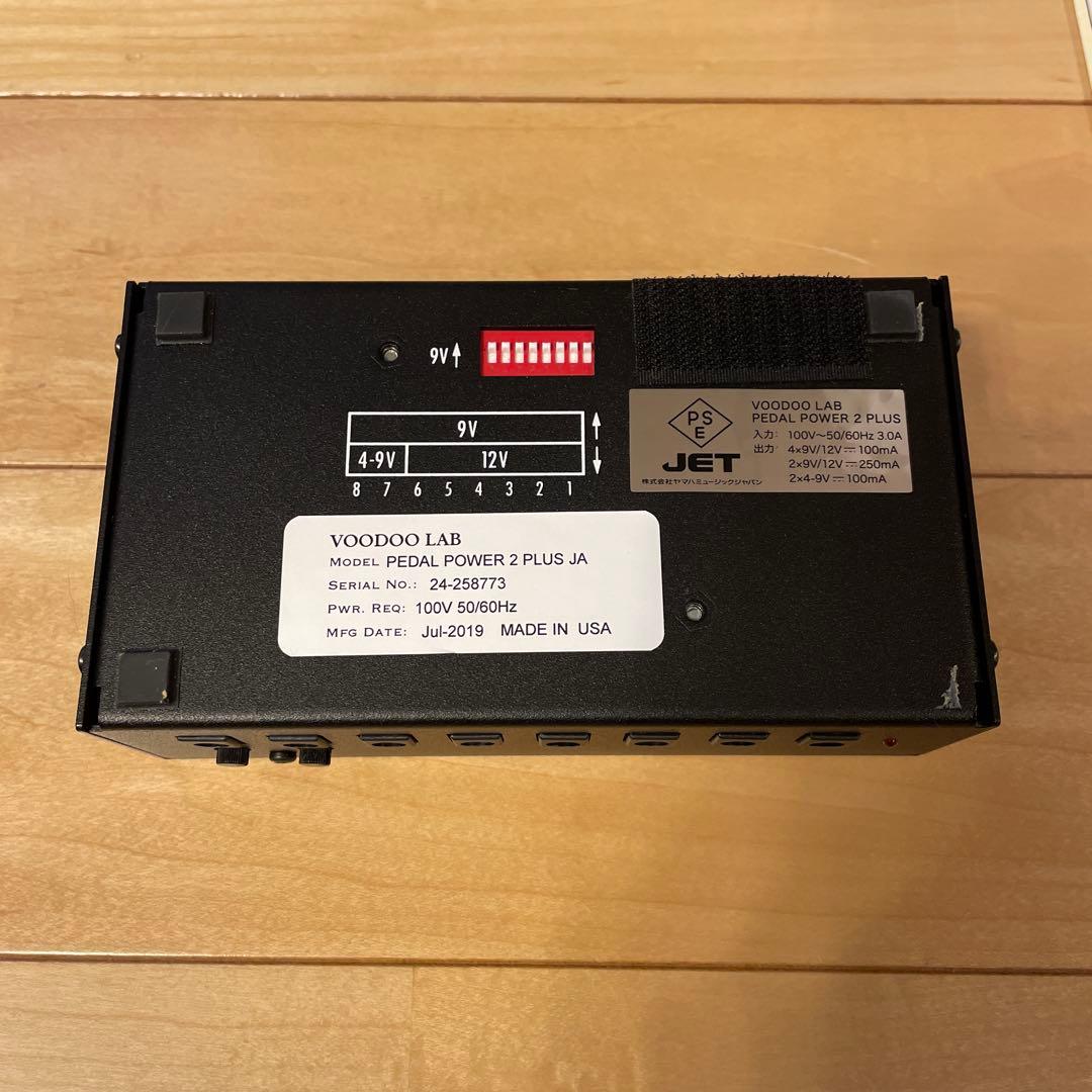 Voodoo Lab PEDAL POWER 2 PLUS パワーサプライ