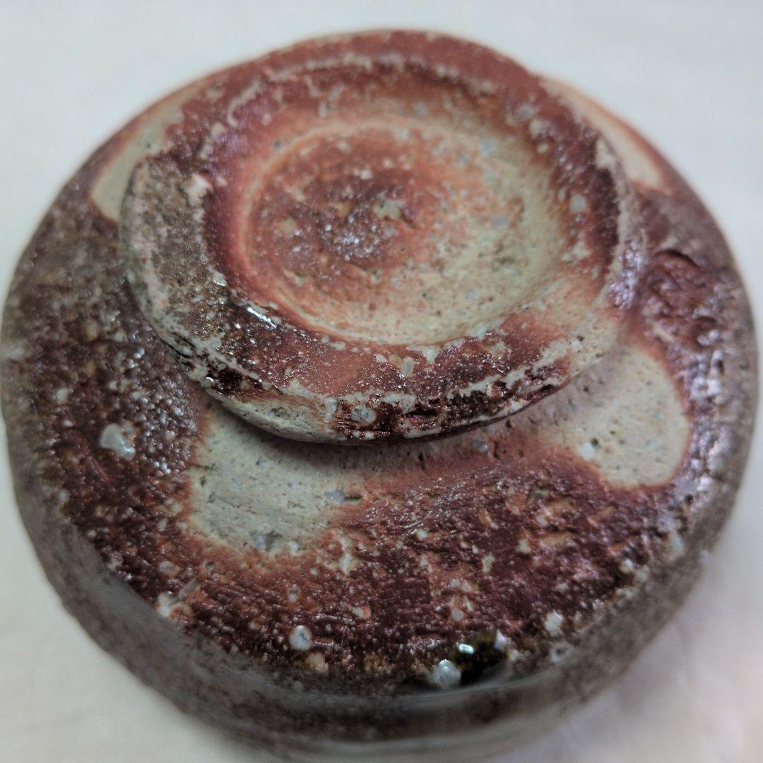 【信楽茶碗　春斎】