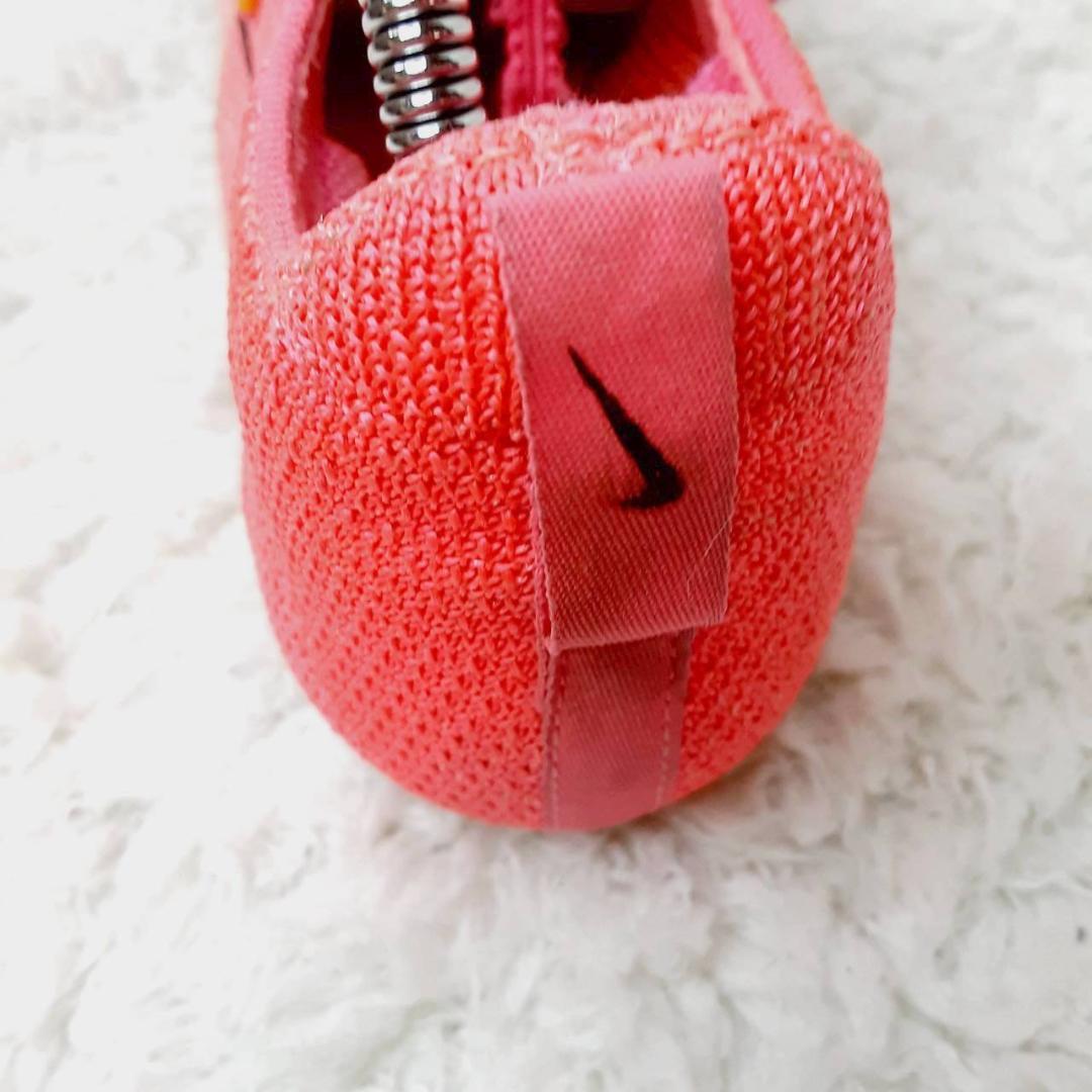 美品 26㎝◎NIKE ナイキ スーパーフライエリート2 陸上用シューズ ピンク