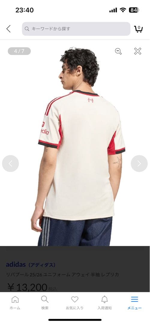 Liverpool 25/26 アウェイユニフォーム JONES 17 XL