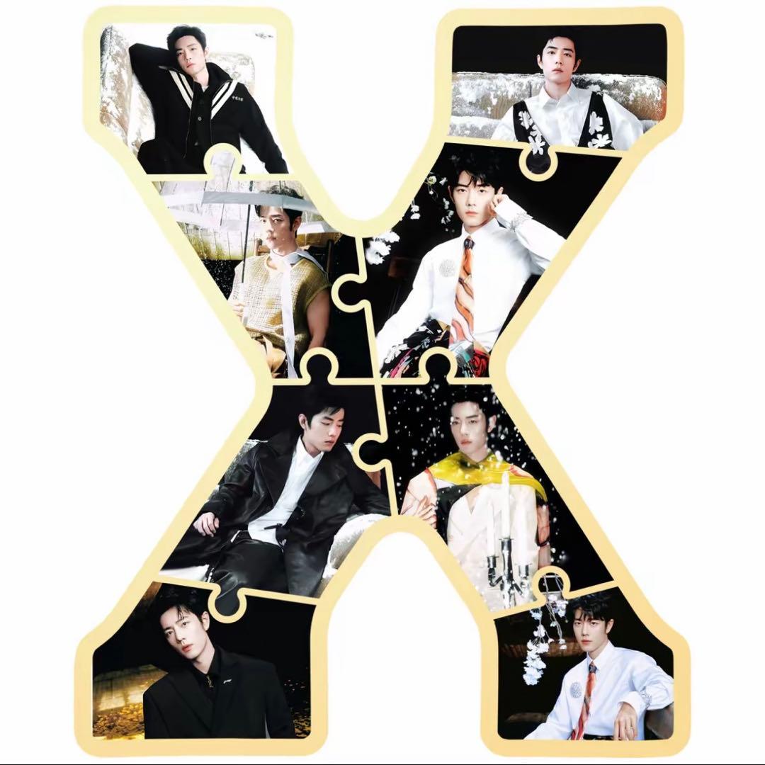 ‼️VIP限定購入可能‼️肖戦 アルファベット超大スタンド置物 セット❣️今日限定❣️