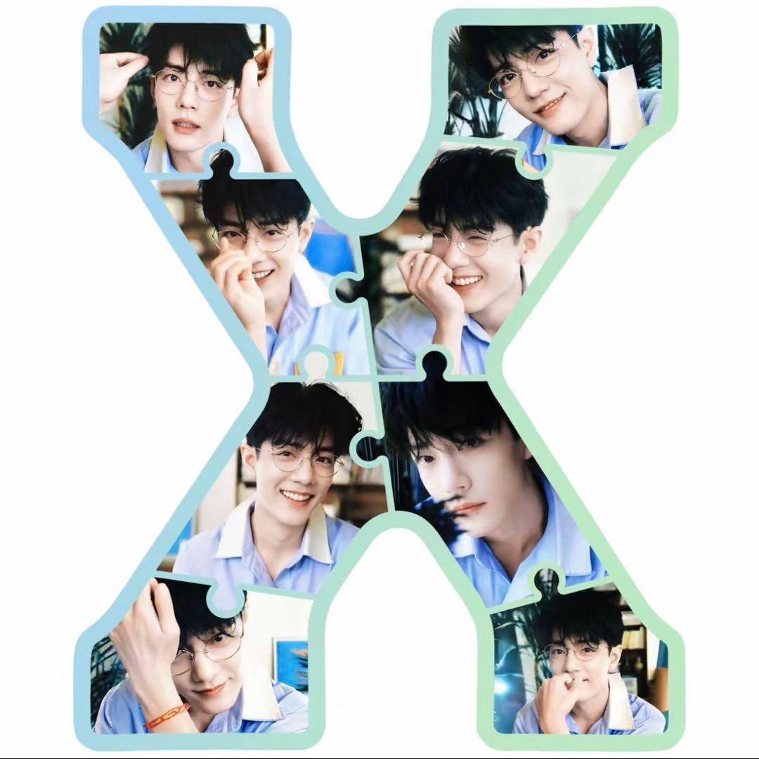 ‼️VIP限定購入可能‼️肖戦 アルファベット超大スタンド置物 セット❣️今日限定❣️