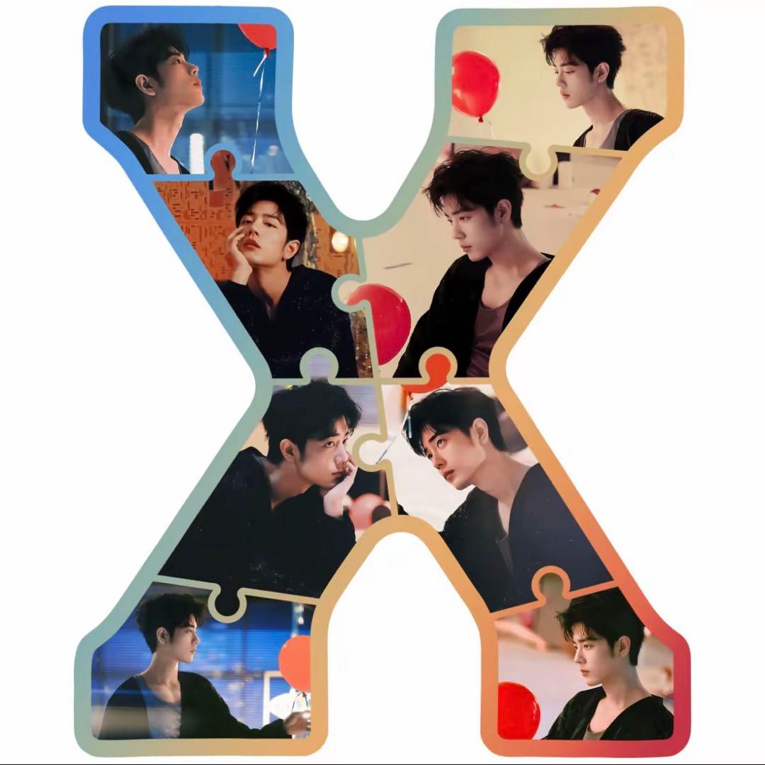 ‼️VIP限定購入可能‼️肖戦 アルファベット超大スタンド置物 セット❣️今日限定❣️