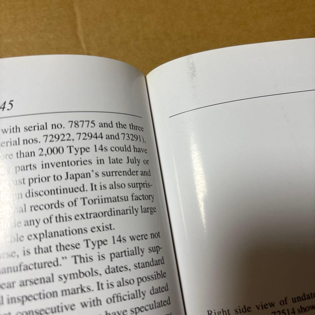 11/25.50○Japanese Military Cartridge Han