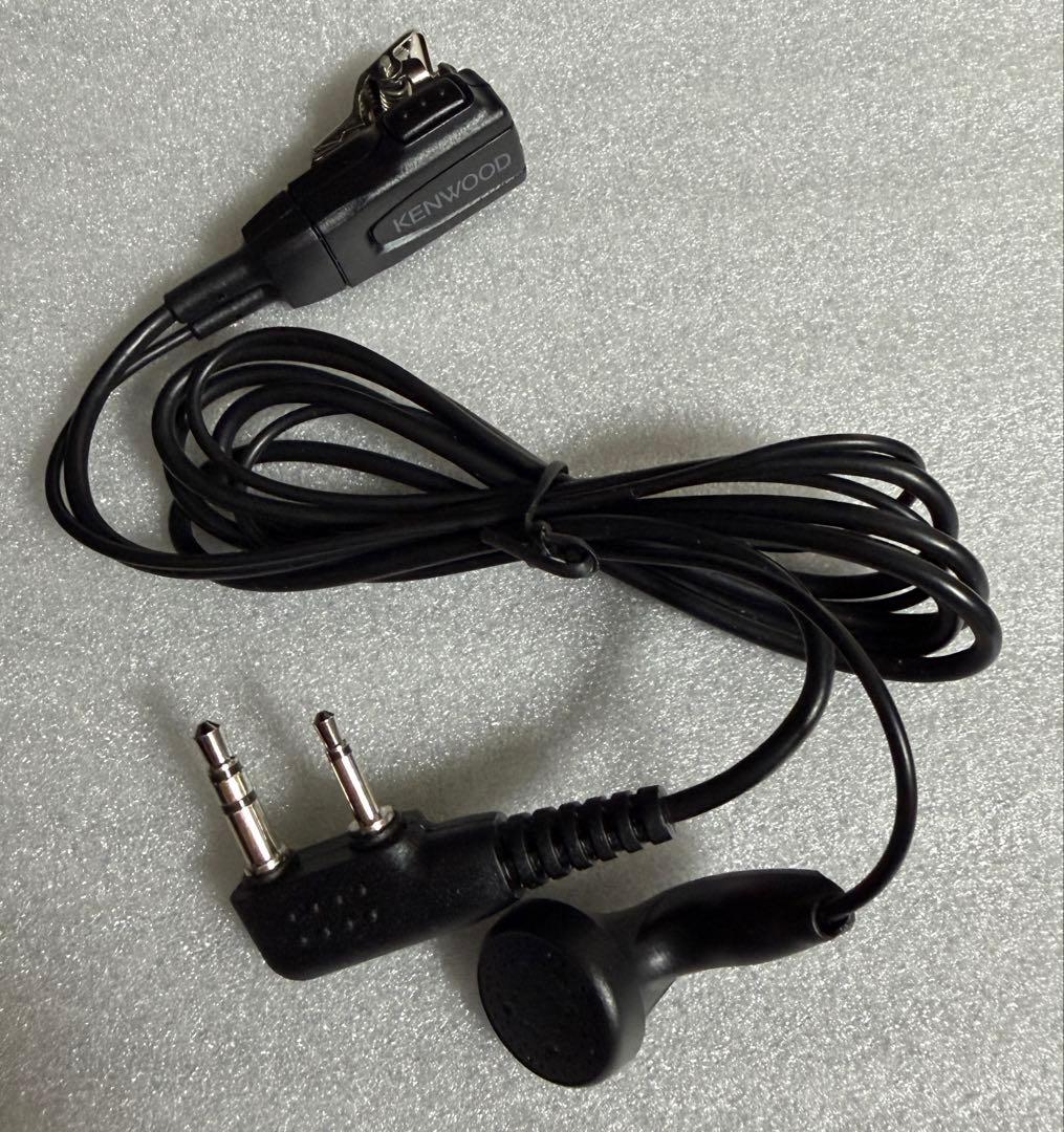 KENWOOD UBZ-LS20 未使用品