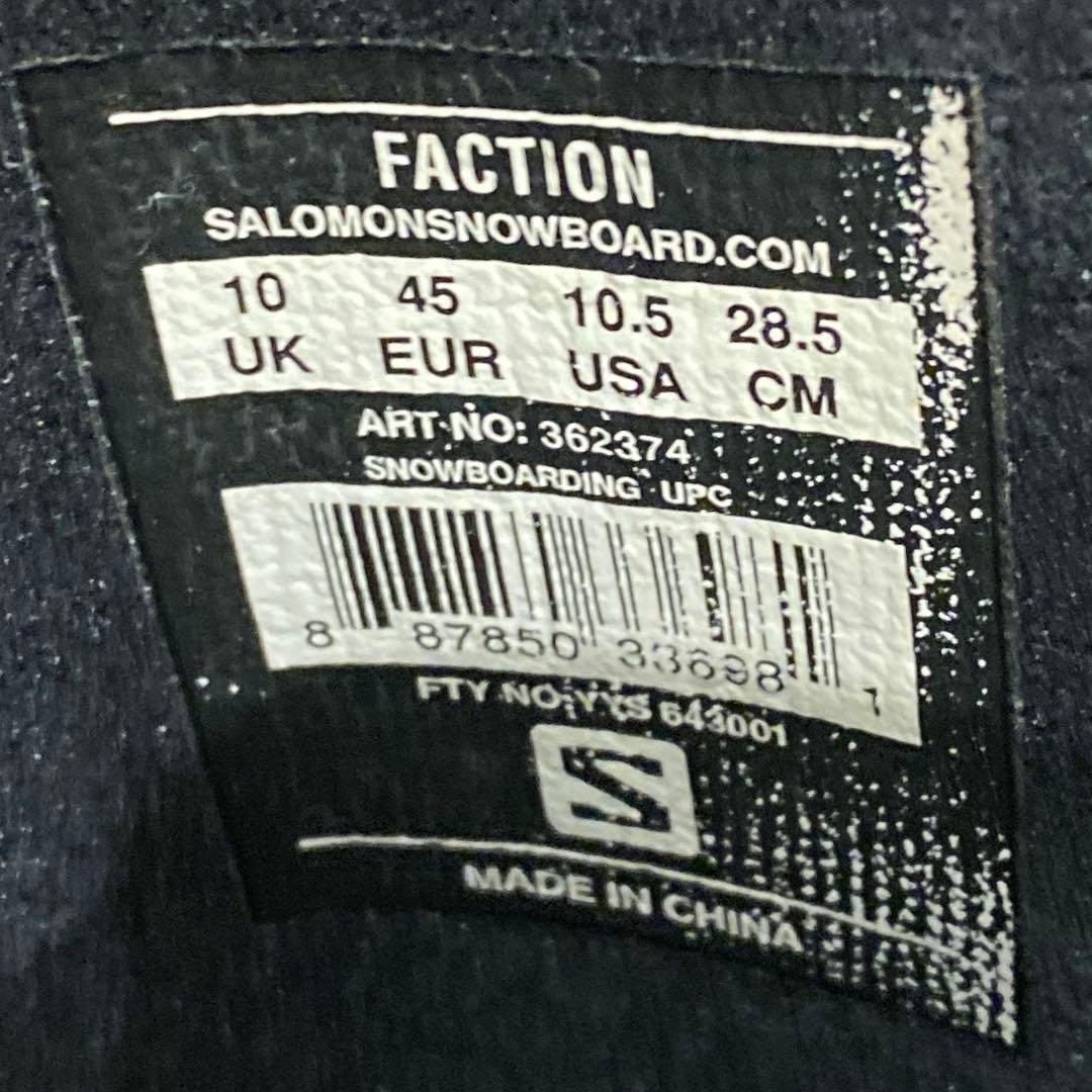 【即日発送】SALOMON サロモン FACTION ファクション28.5cm