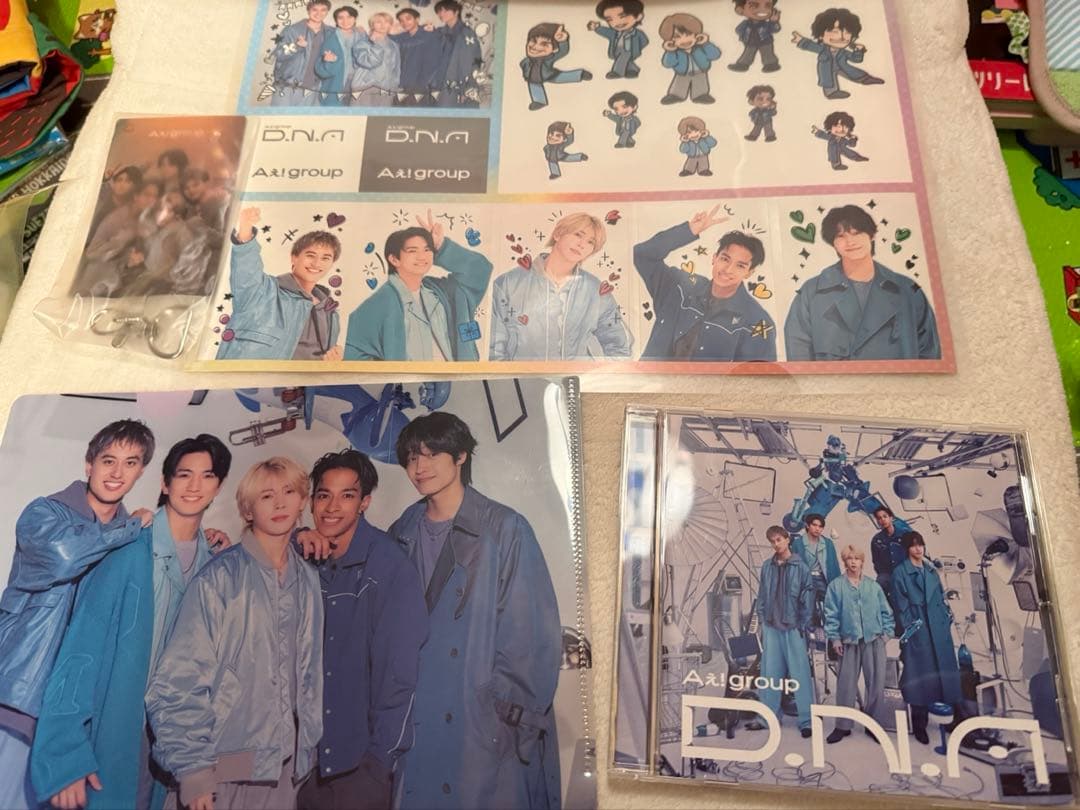 Aぇ! group シングル、アルバム、特典、ぬいぐるみ　リチャ切り抜き　まとめ