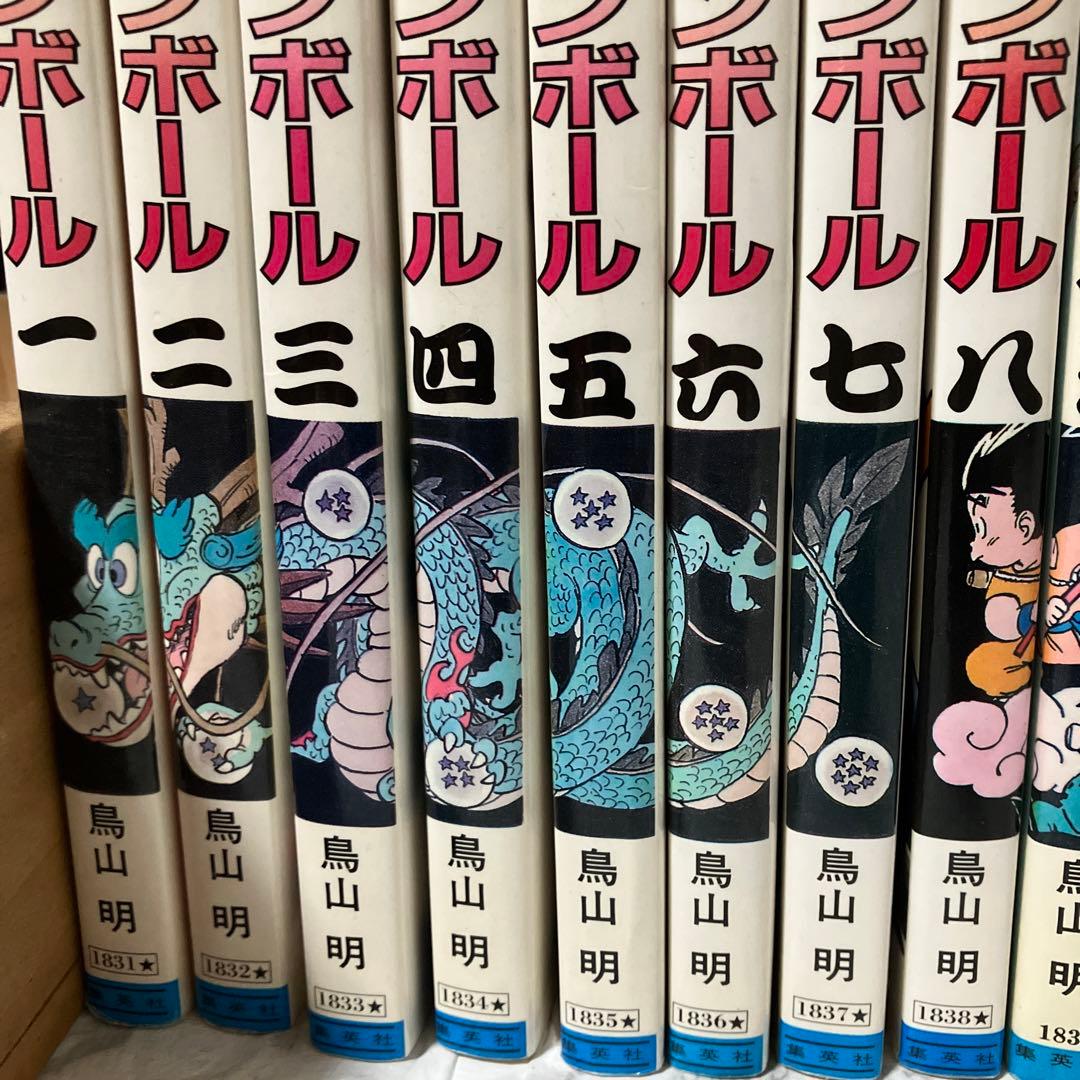 ✨希少✨ ドラゴンボール　1〜42全巻‼︎　即出荷!!