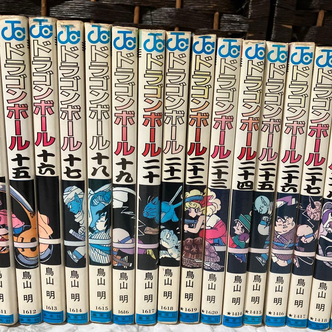 ✨希少✨ ドラゴンボール　1〜42全巻‼︎　即出荷!!