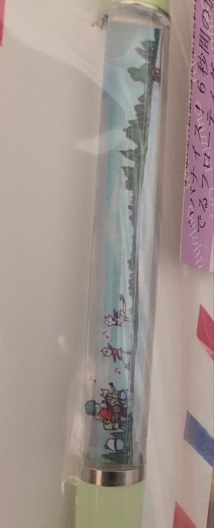 フローティングペン　20年以上前の