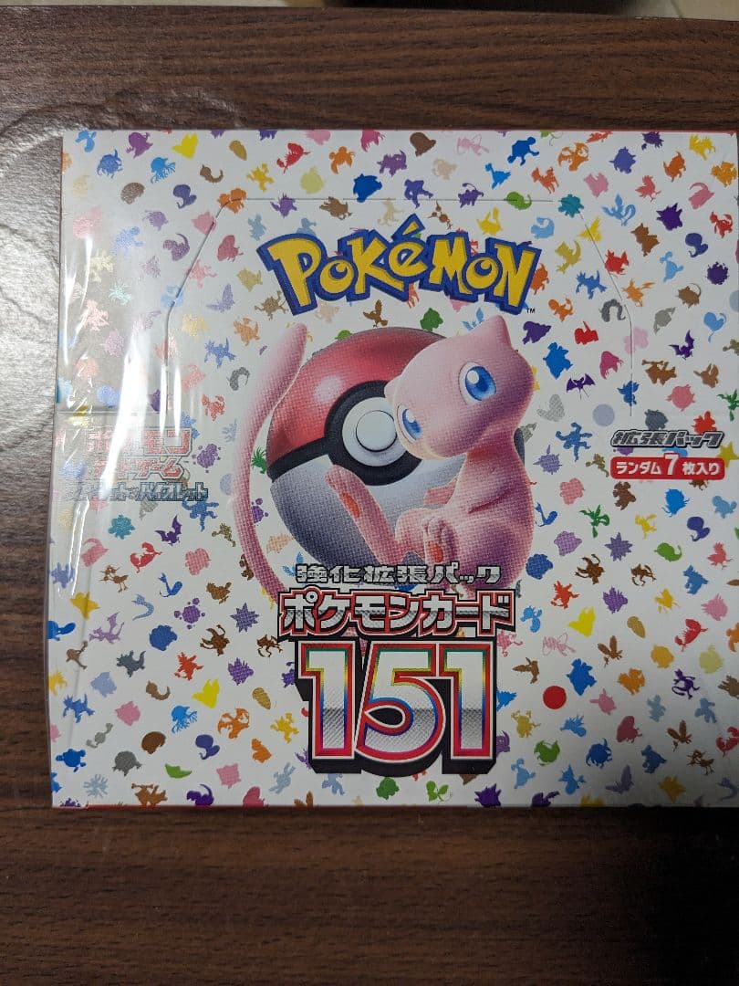 ポケモンカード151 シュリンク付きボックス　ポケセン購入品
