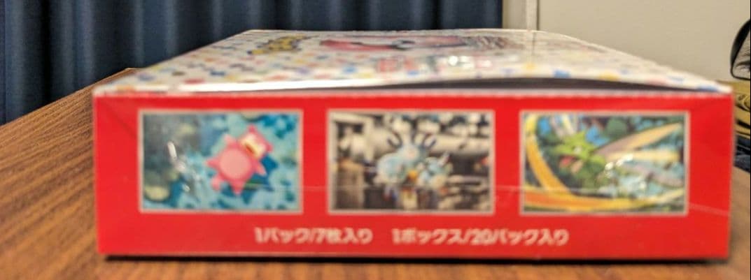 ポケモンカード151 シュリンク付きボックス　ポケセン購入品