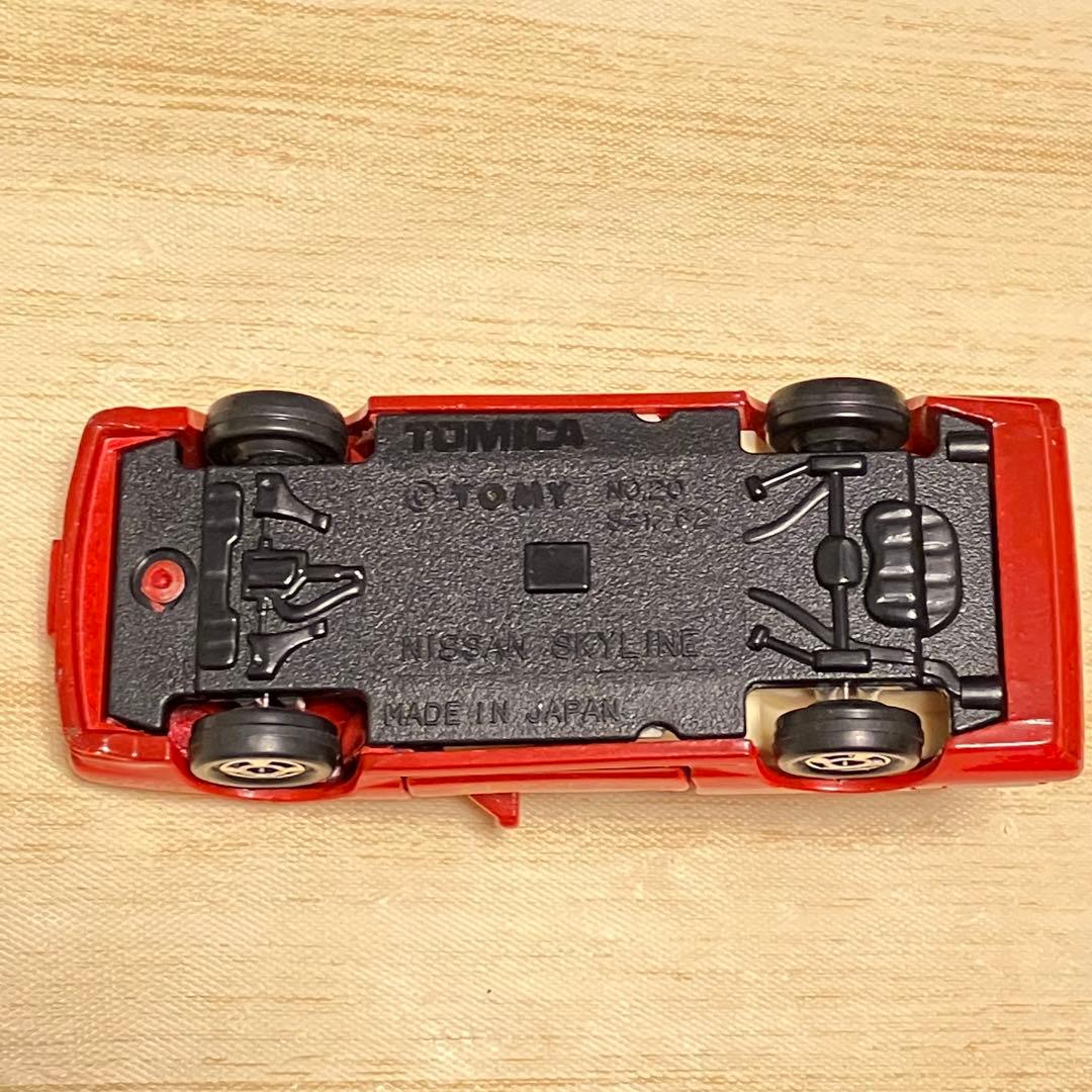 トミカ 日産 スカイライン 消防庁 No.20 1/62