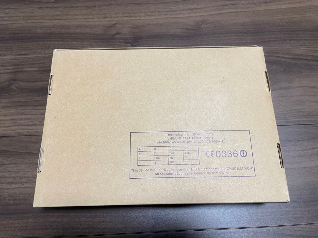 ALINCO アルインコ DR-635D 新品未使用 未開封品